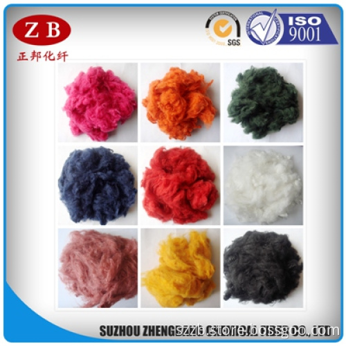recycled polyester staple fiber bulk wholesale